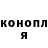 КЕТАМИН VHQ nikkiten