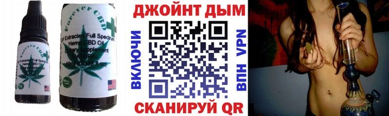 Canna-Cookies конопля  где найти наркотики  Макушино 