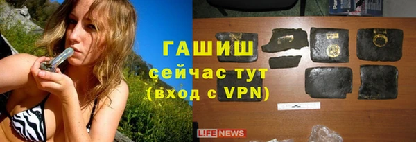мдма Магадан