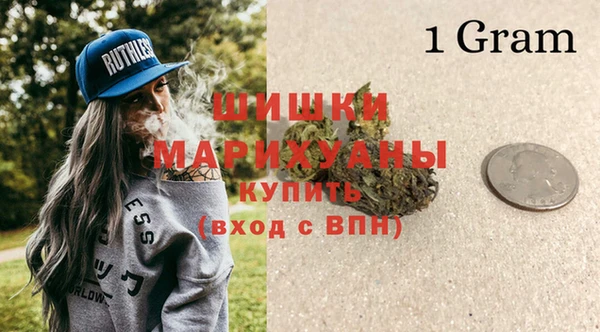 марки lsd Магас