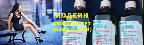 мдма Магадан