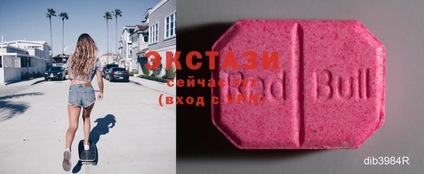 марки lsd Магас