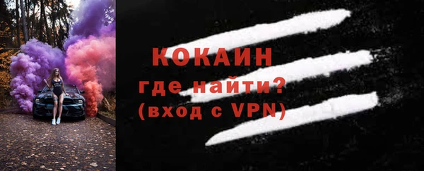 трава Алагир