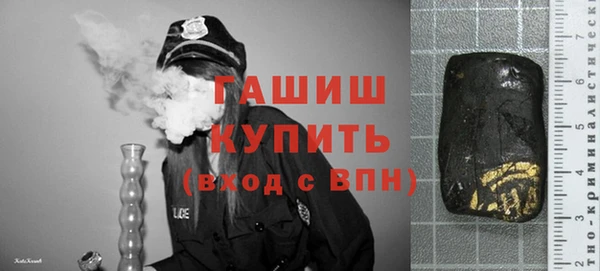 кокаин колумбия Мегион