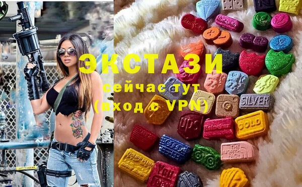 мдма Магадан