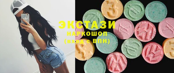 СК Алапаевск