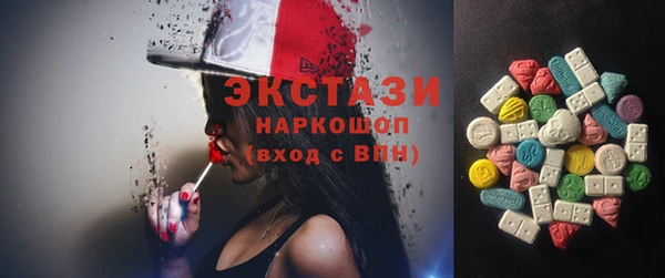 а пвп мука Лагань