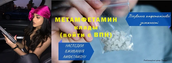 мескалин Липки