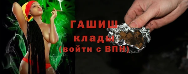 марки lsd Магас