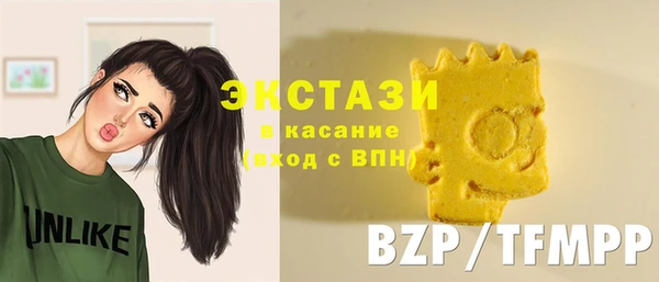 марки lsd Магас