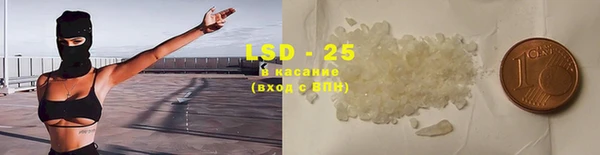 ALPHA-PVP Аксай
