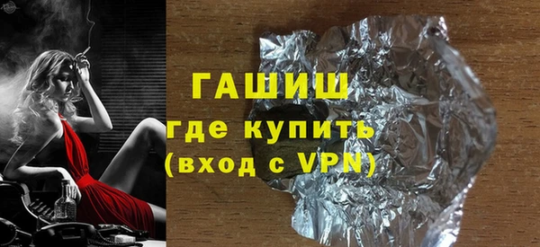 мдма Магадан
