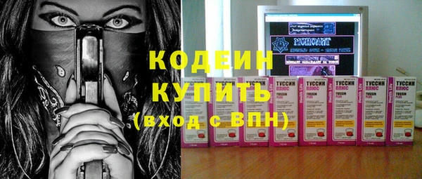 мескалин Липки