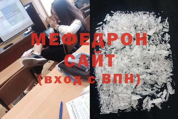 мескалин Липки