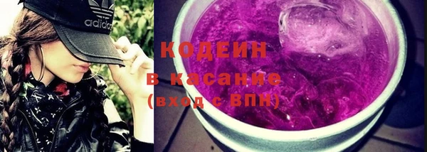 амфетамин Майский