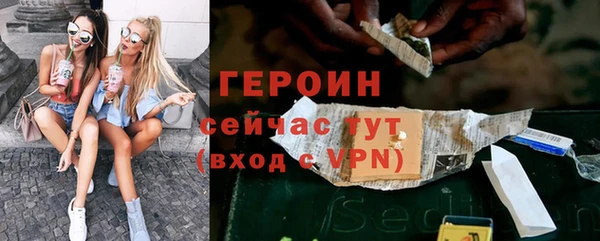 ALPHA-PVP Аксай