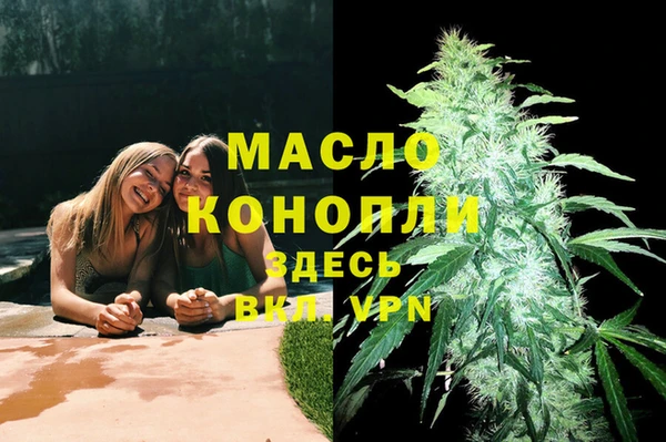мдма Магадан