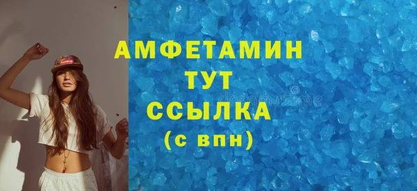 мдма Магадан